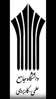 رتبه دوم و سوم شاعران کشور در دستان دو شاعر از استان یزد