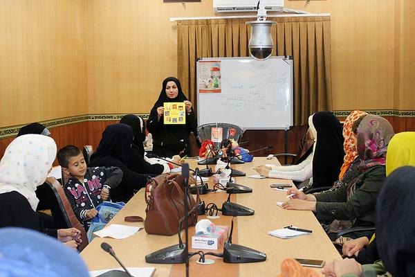 دومین کارگاه «آموزش اخلاق و مهرورزی به کودکان» برگزار شد