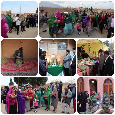 آغاز رویداد فرهنگی ـ گردشگری انار و فرآورده های آن در استان یزد