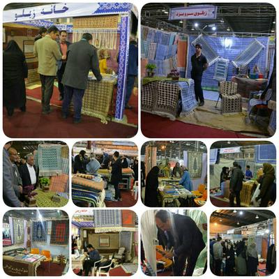 معرفی زیلوی میبد به صورت تخصصی در یازدهمین نمایشگاه سراسری صنایع دستی یزد