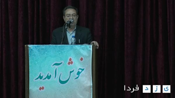 گزارش تصویری: مراسم تقدیر از دانش آموزن ،معلمین و مسکن سازان  مجتمع غیر انتفاعی  حضرت مجتبی(ع) یزد (1)