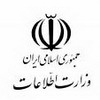 مشروح نشست خبری مدیركل ضدجاسوسی وزارت اطلاعات:سیطره اطلاعاتی ایران بر سازمان سیا در پروژه براندازی نرم