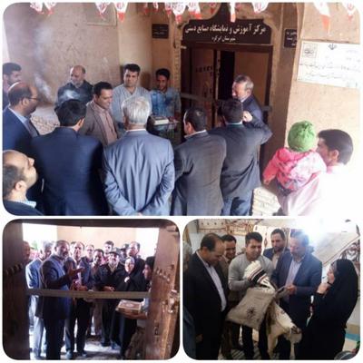 نخستین نمایشگاه دایمی صنایع‌دستی ابرکوه گشایش یافت