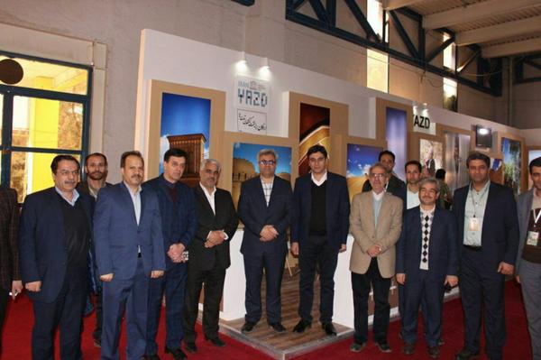 میزبانی غرفه استان یزد در دوازدهمین نمایشگاه بین‌المللی گردشگری و صنایع وابسته تهران از معاون گردشگری سازمان میراث فرهنگی کشور 