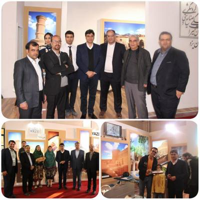 بازدید مدیرکل میراث ‌فرهنگی یزد از غرفه استان یزد در دوازدهمین نمایشگاه بین‌المللی گردشگری و صنایع وابسته تهران 