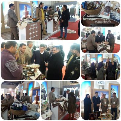 معرفی ظرفیتهای گردشگری ابرکوه در دوازدهمین نمایشگاه بین المللی گردشگری تهران