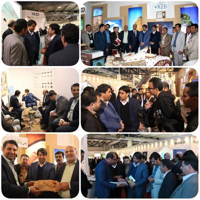 بازدید استاندار یزد از غرفه استان در دوازدهمین نمایشگاه بین‌المللی گردشگری تهران
