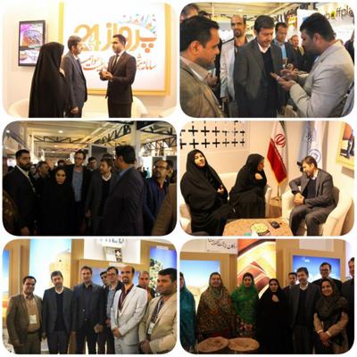 بازدید معاون عمران و توسعه امور شهری و روستایی وزير کشور از غرفه استان یزد در دوازدهمین نمایشگاه بین‌المللی گردشگری و صنایع وابسته تهران