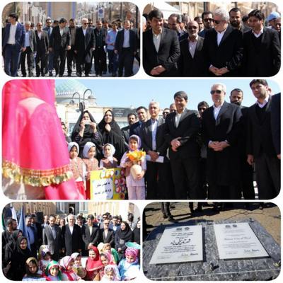 رونمایی از لوح ثبت جهانی یزد با حضور معاون رئیس‌جمهور و رییس سازمان میراث ‌فرهنگی کشور