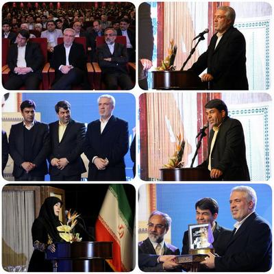 جشن ثبت جهانی زیلو با حضور رئیس منطقه آسیا و اقیانوسیه شورای جهانی صنایع دستی و رئیس سازمان میراث فرهنگی کشور برگزار شد