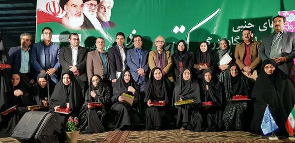 تقدیر از کتابداران کتابخانه‌های روستایی در جشنواره «روستاهای دوستدار کتاب» یزد 