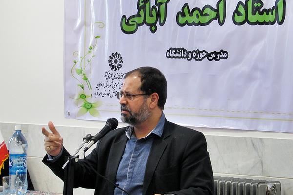 کارگاه «خانواده و تربیت دینی» در احمدآباد اردکان برگزار شد