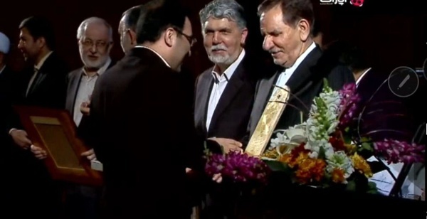  یزد، بمدیت یک سال  پایتخت کتاب ایران شد 