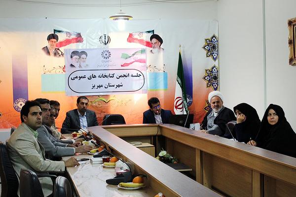 طرح کتابخانه‌گردی نهاد، عامل ایجاد دوستی با کتاب است 