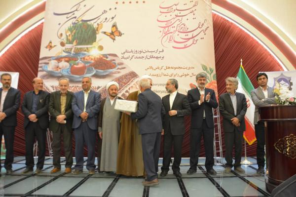 نوروزگاه شهرستان میبد برگزار شد