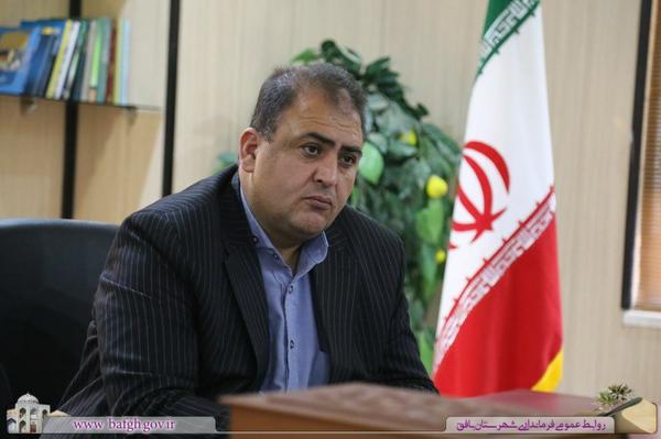 تجهیز کارگاه اولین نیروگاه خورشیدی بافق در هفته آینده