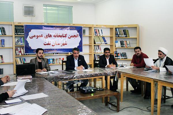 لزوم همکاری همه سازمان‌ها برای اجرای موفق جشنواره کتابخوانی رضوی