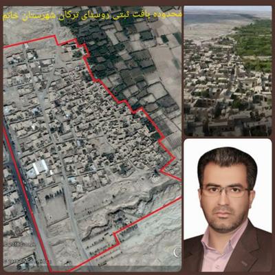 بافت تاریخی روستای ترکان شهرستان خاتم در فهرست آثار ملی کشور ثبت شد