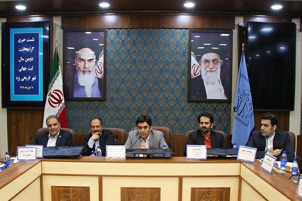 کاهش تخریب‌ها و افزایش ورود گردشگران رهاورد ثبت جهانی یزد