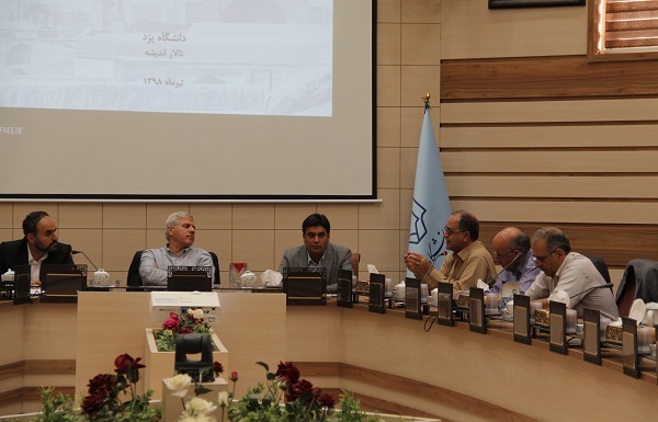 آغاز مطالعات فاز صفر کوشک عزت آباد ابرکوه