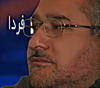 محمدرضا تابش :دولت به هیچ وجه انتظار نداشت که طرح هدفمند سازی یارانه ها در مجلس رای نیاورد.به همین دلیل شوکه شدند. 