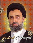 آيت‌الله مدرسي در مراسم شب 21 رمضان مسجد بیاق خان یزد  تشريح كرد:جنگ نرم عليه اميرالمومنين(ع) و تكرار آن در زمان حاضر