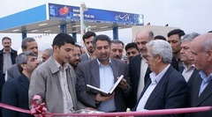 با حضور معاون امور عمراني استاندار يزد افتتاح شد؛فاز اول نخستين مجتمع خدماتي و رفاهي بين راهي استان يزد