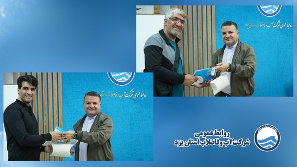 پاسداشت انعکاس حقایق از دریچه دوربین