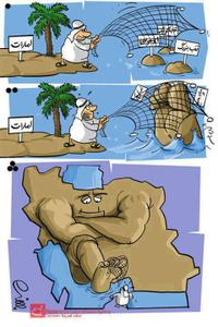 کشورهای حوزه خلیج پارس حواسشون باشه + عکس