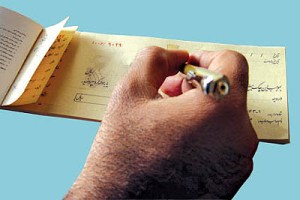 بانک مرکزی: چک‌ها ستاره‌دار می‌شوند 