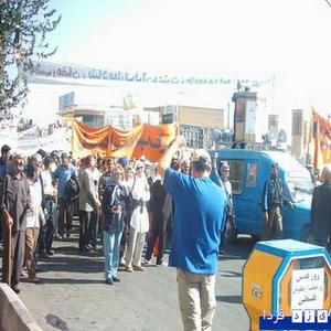 گزارش تصویری از راهپیمایی روز قدس