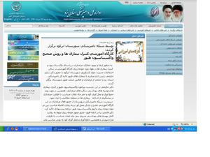 کارگاه آموزشی كنترل بيماري ها و روش صحيح واکسیناسیون طیور