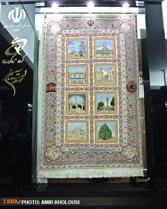 پایان  بافت و رونمایی از  فرش" هر گردشگر یک گره" آن هم در برج میلاد!!