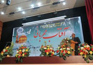 جشنواره سرود دانش آموزي "آفتاب مهربانی" در طبس برگزار شد    