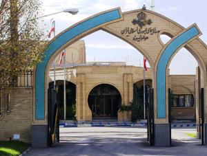 صدا و سیمای یزد در دهه فجر