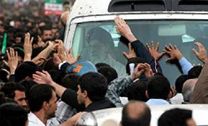 براي اولين بار مكانهايي  از رويدادهاي انقلاب اسلامي  به ثبت رسيد