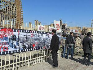  همزمان با جشن پیروزی انقلاب برپا شد:نمایشگاه عکس « یزد درانقلاب 57» درمیدان امیرچقماق 