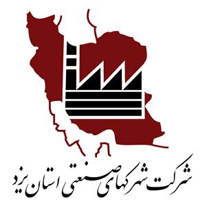افتتاح نمايشگاه توانمنديهاي صنايع استان يزد
