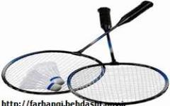 برگزاري مسابقات تك رشتهاي دانشجويان دختر دانشگاههاي علوم پزشكي كشور