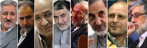  آشنایی با 26 نفر از کاندیداهای ریاست جمهوری یازدهم + تصاویر