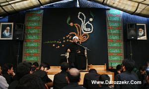 بیعت یا با دست ولی خدا یا پای دشمن خدا