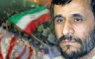 ماجرای کلمبیا و محمود احمدی نژاد 