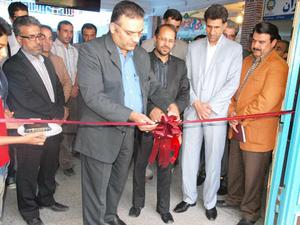 اولین مجتمع دیجیتالی استانی در یزد راه اتندازی شد