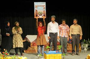 اجرای نمایش "پنجره" در یزد