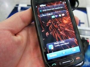 منافقین در فیسبوک وبلاگ هدیه می‌دهند