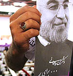 گزارش تصویری؛ مراسم جشن پیروزی دکتر حسن روحانی در یزد (2) 