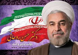 چه کسانی وزرای روحانی را انتخاب می کنند؟(1نظر)