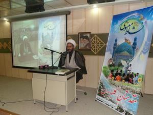 برگزاری همایش افتتاحیه طرح نشاط معنوی در یزد