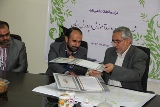 با همکاری شهرداری یزد و اداره کل آموزش و پرورش اطلس مدارس شهر یزد تهیه می‌شود
