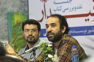 رضا امیرخانی:قیدار مرثیه‌ای در باب جوانمردی نیست